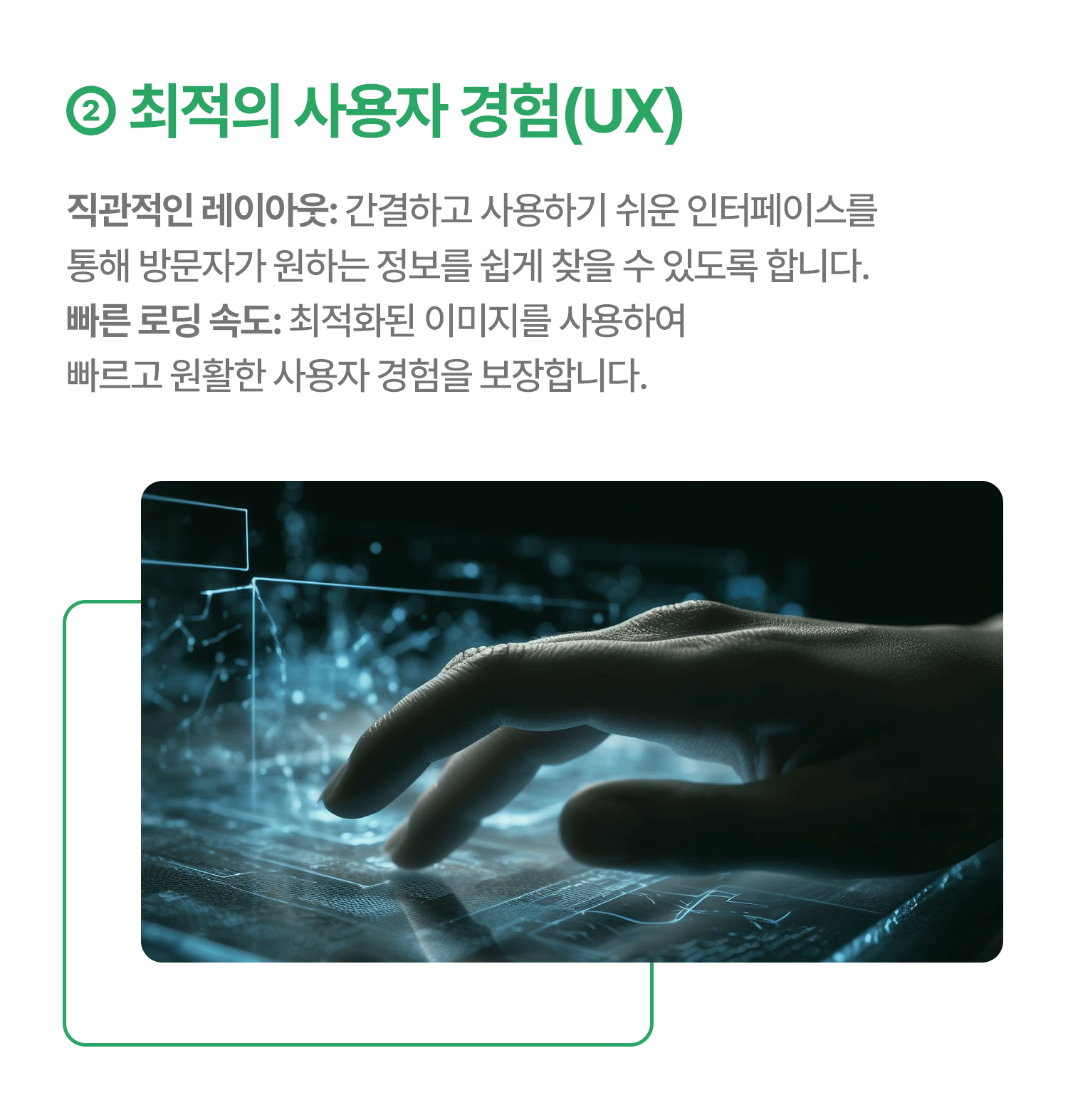 상세이미지-2