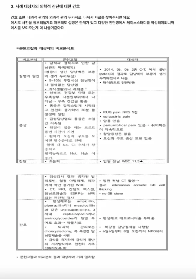 상세이미지-2