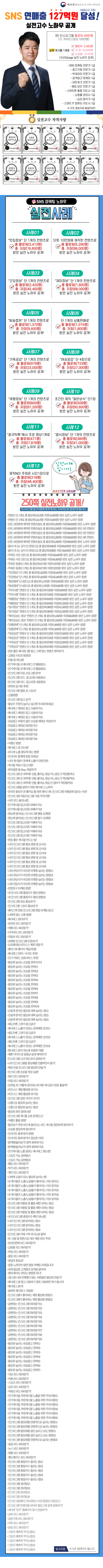 상세이미지-0