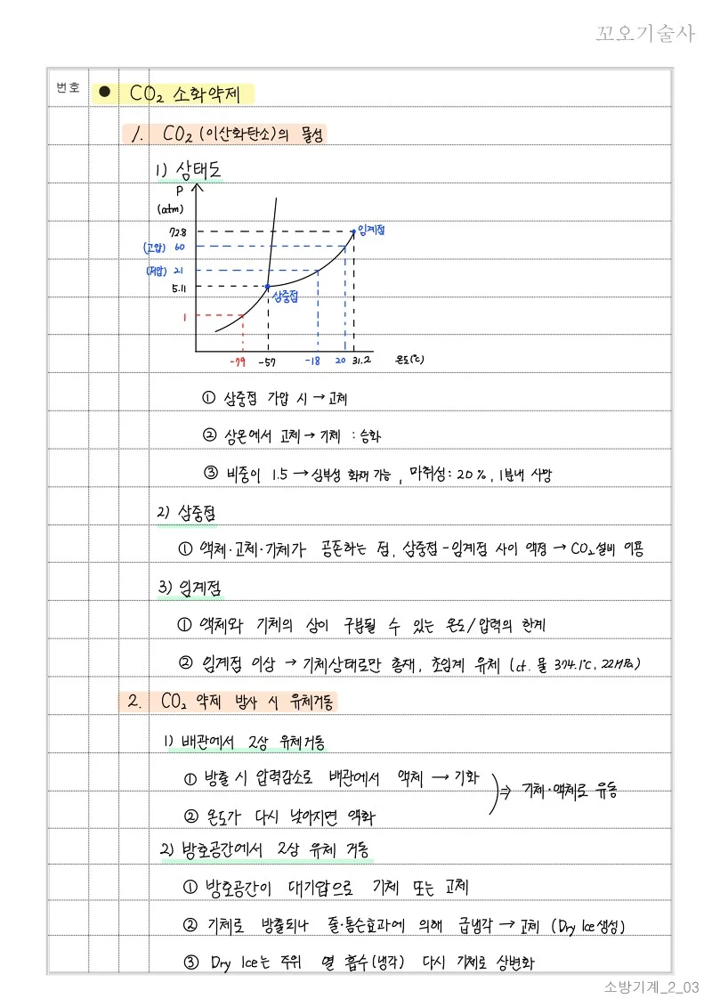 상세이미지-2