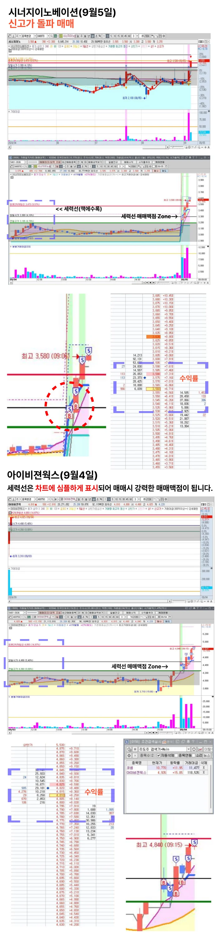 상세이미지-6