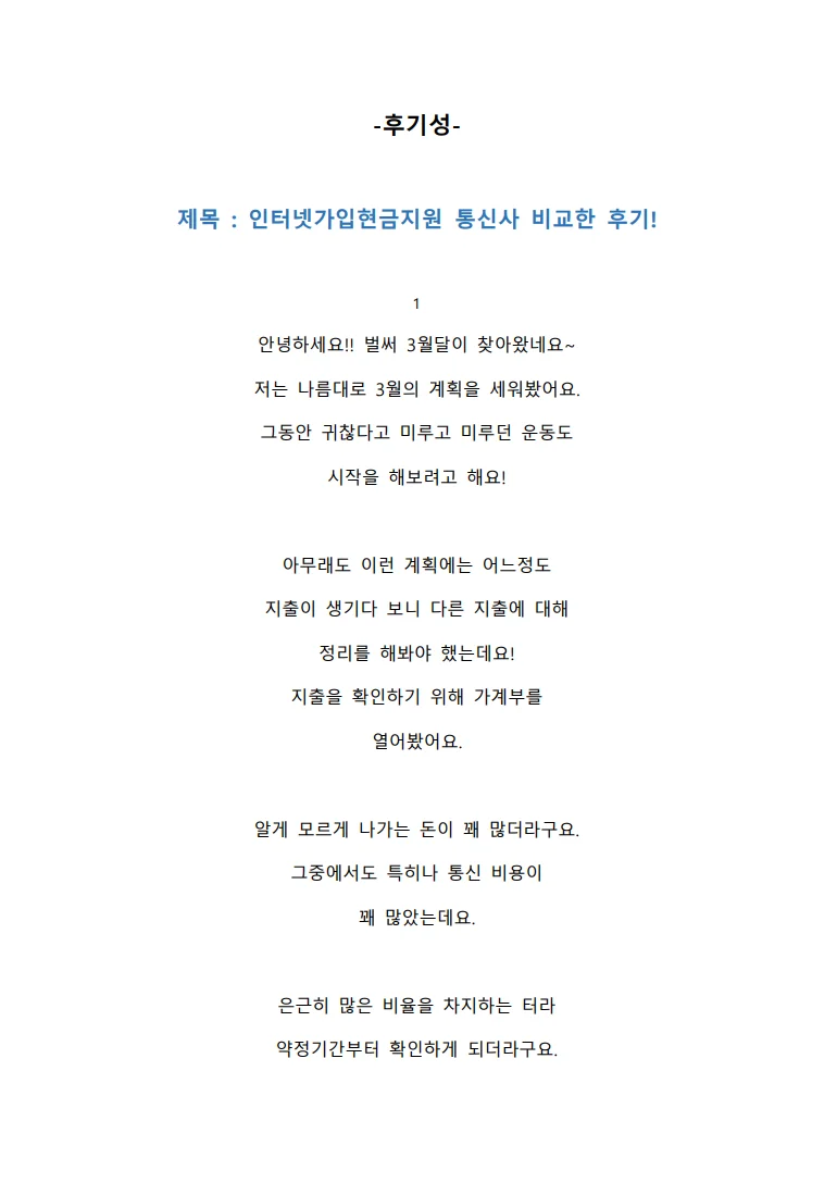 상세이미지-5