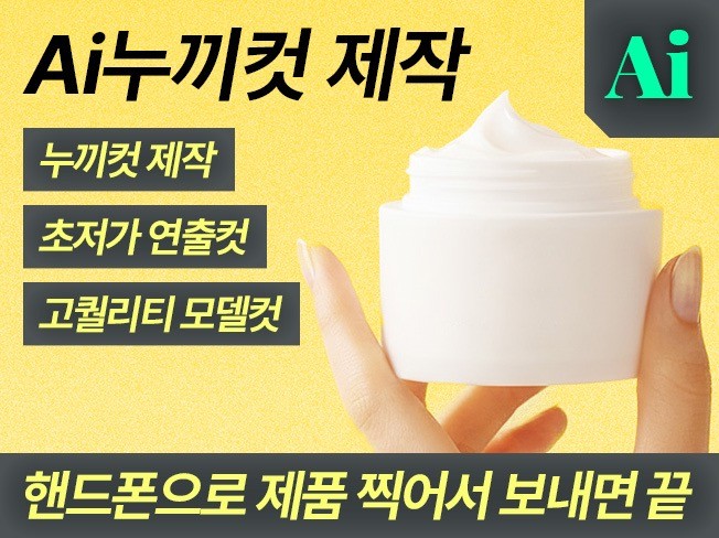 연관서비스