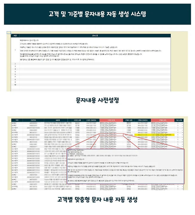 상세이미지-7