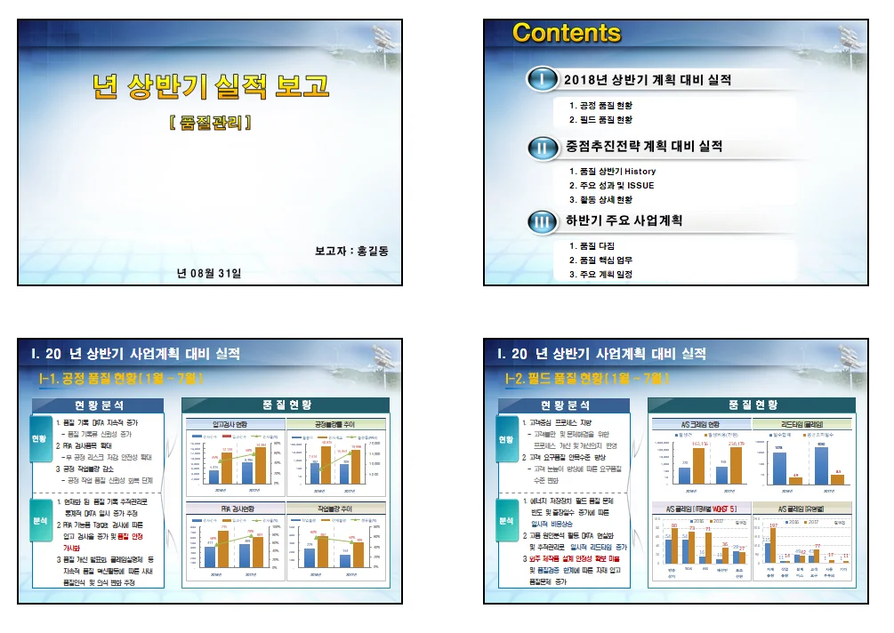 상세이미지-0