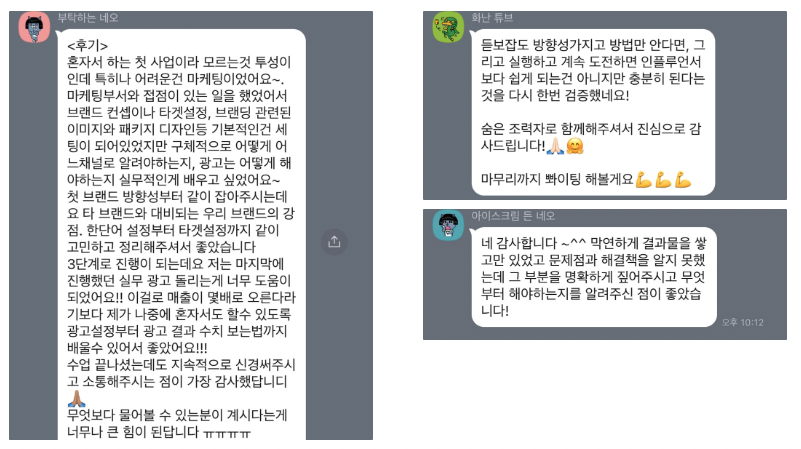 상세이미지-3