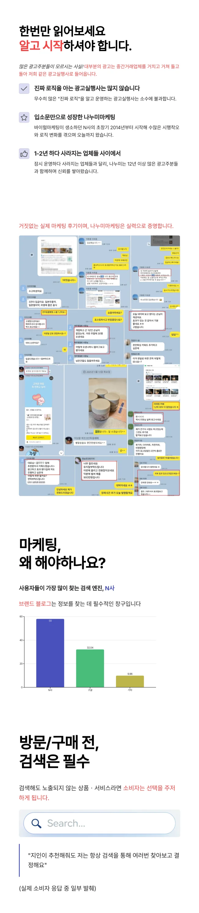 상세이미지-0