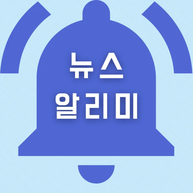 상세이미지-0