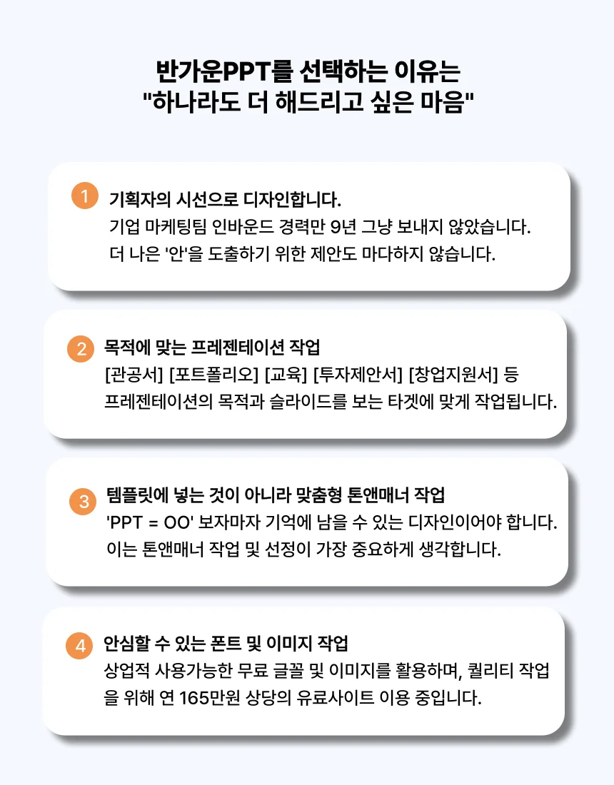 상세이미지-0