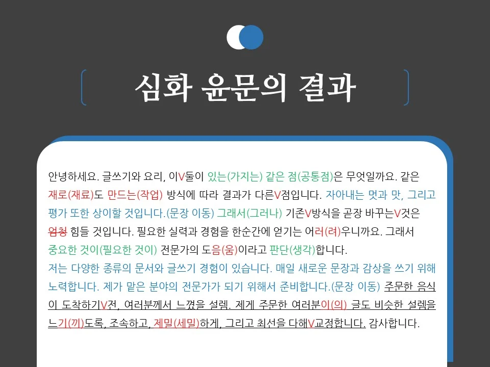 상세이미지-2