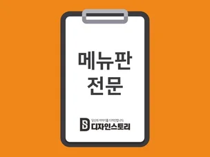 포트폴리오