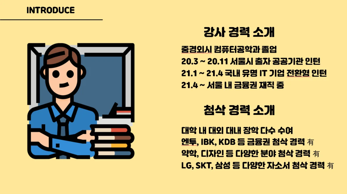 상세이미지-0