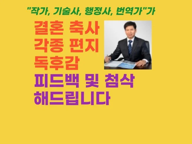 메인 이미지