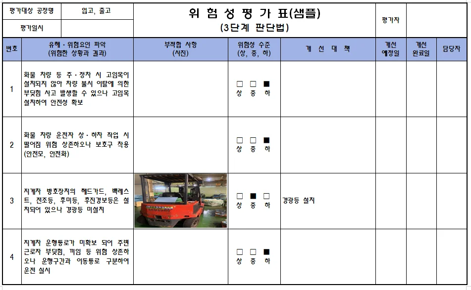 상세이미지-0