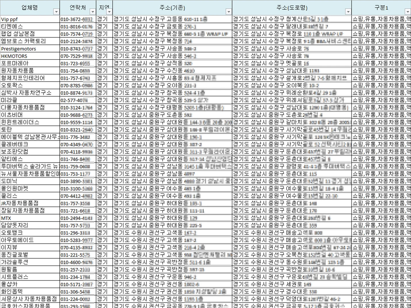 상세이미지-5