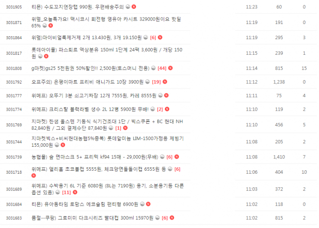 상세이미지-0