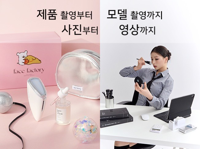 연관서비스