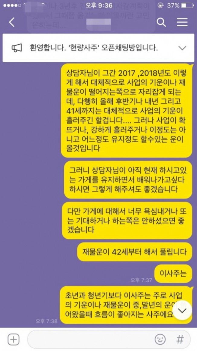 상세이미지-2