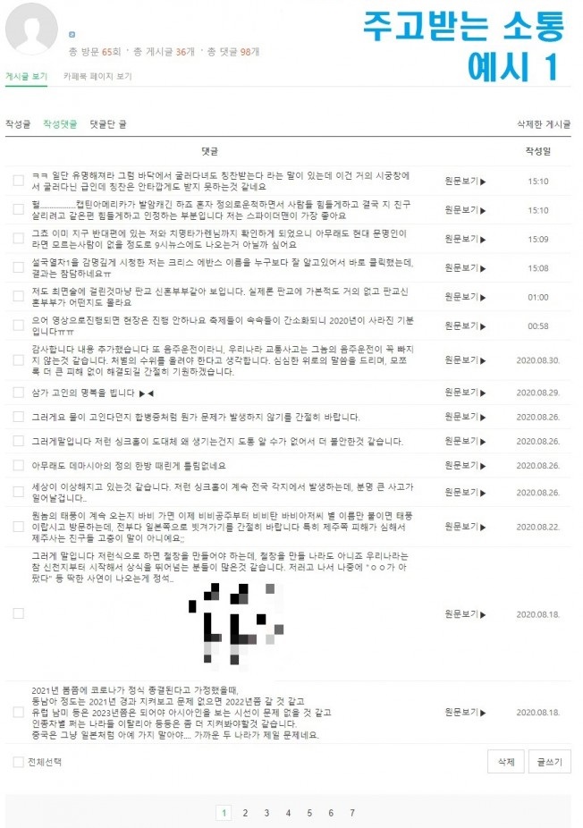 상세이미지-4