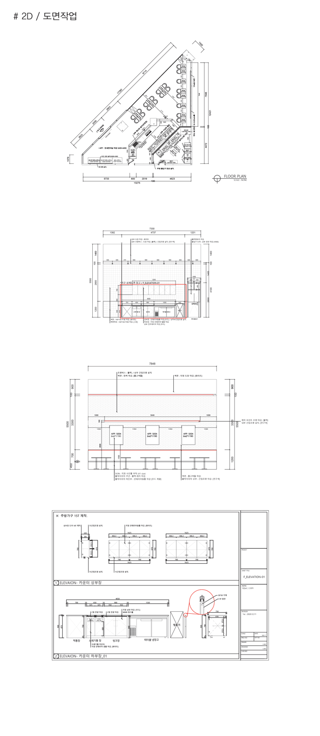 상세이미지-2