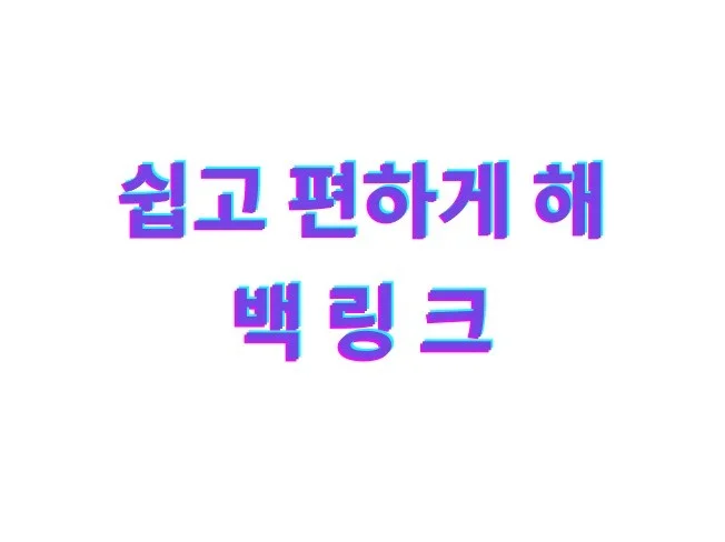 메인 이미지