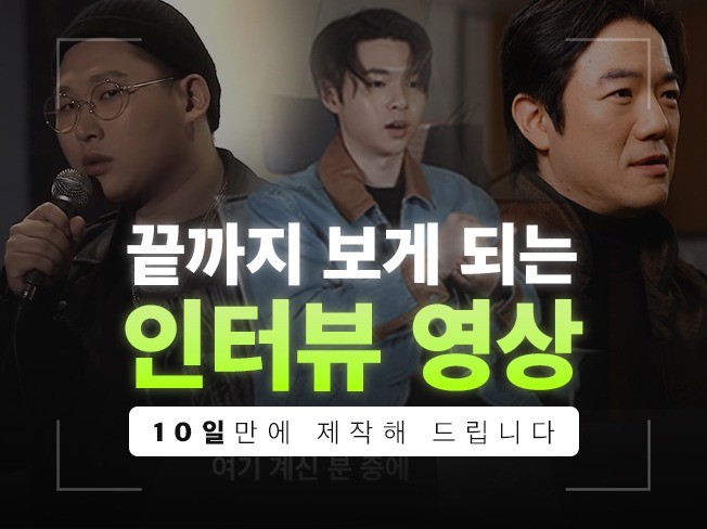 연관서비스