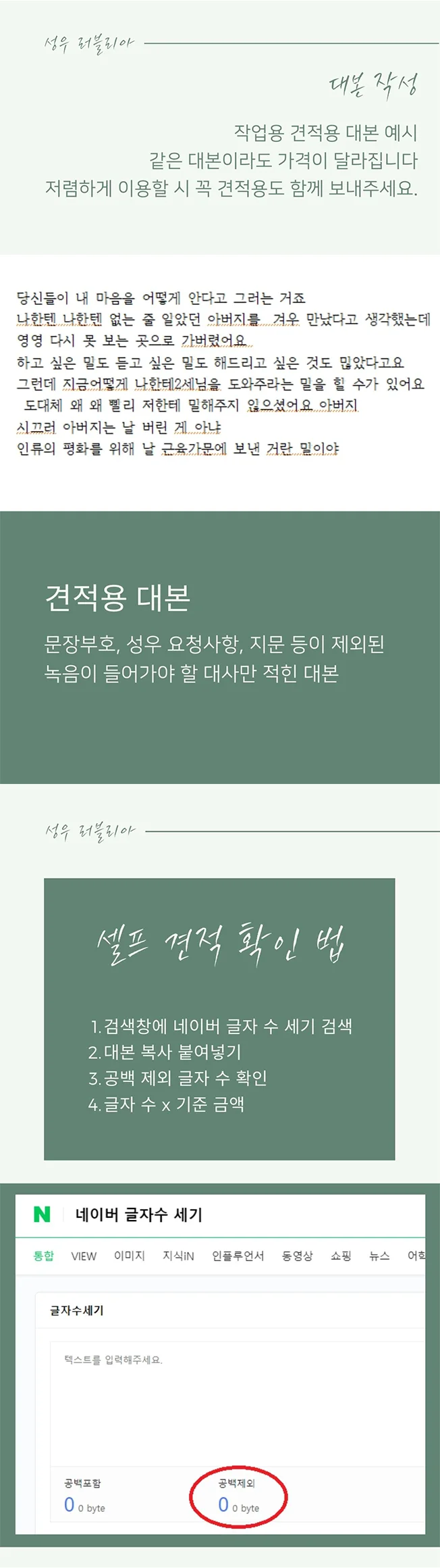 상세이미지-4