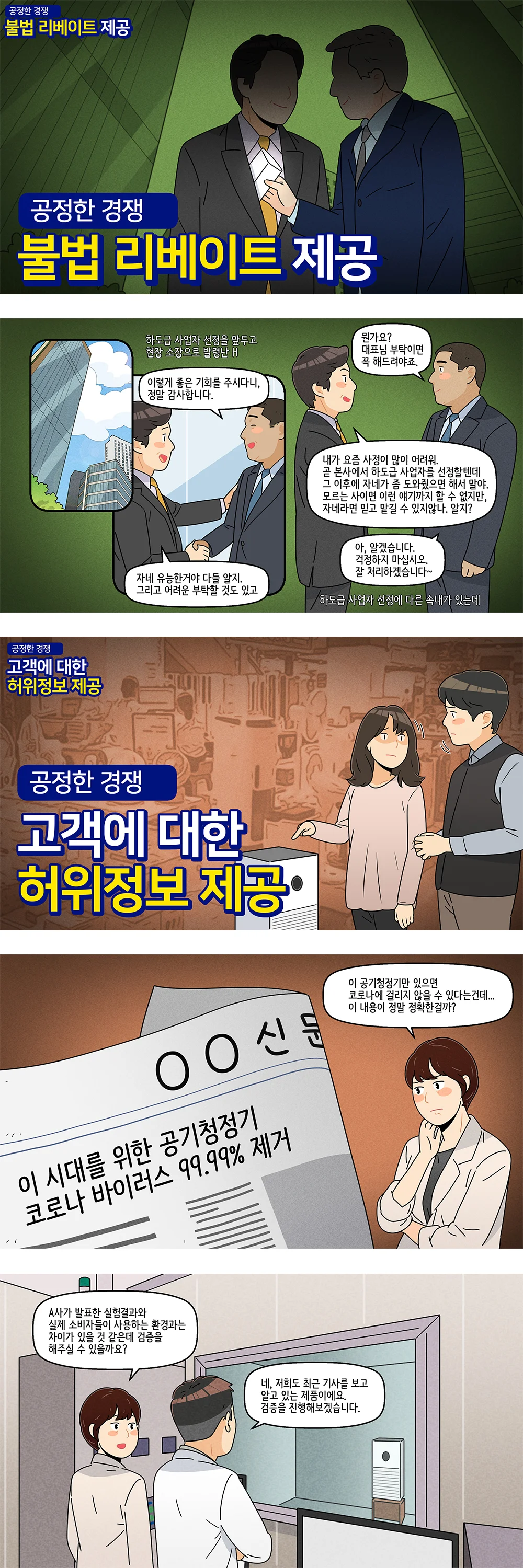 상세이미지-6