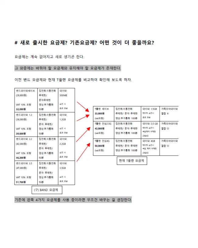 상세이미지-2