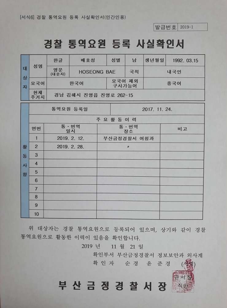 상세이미지-6