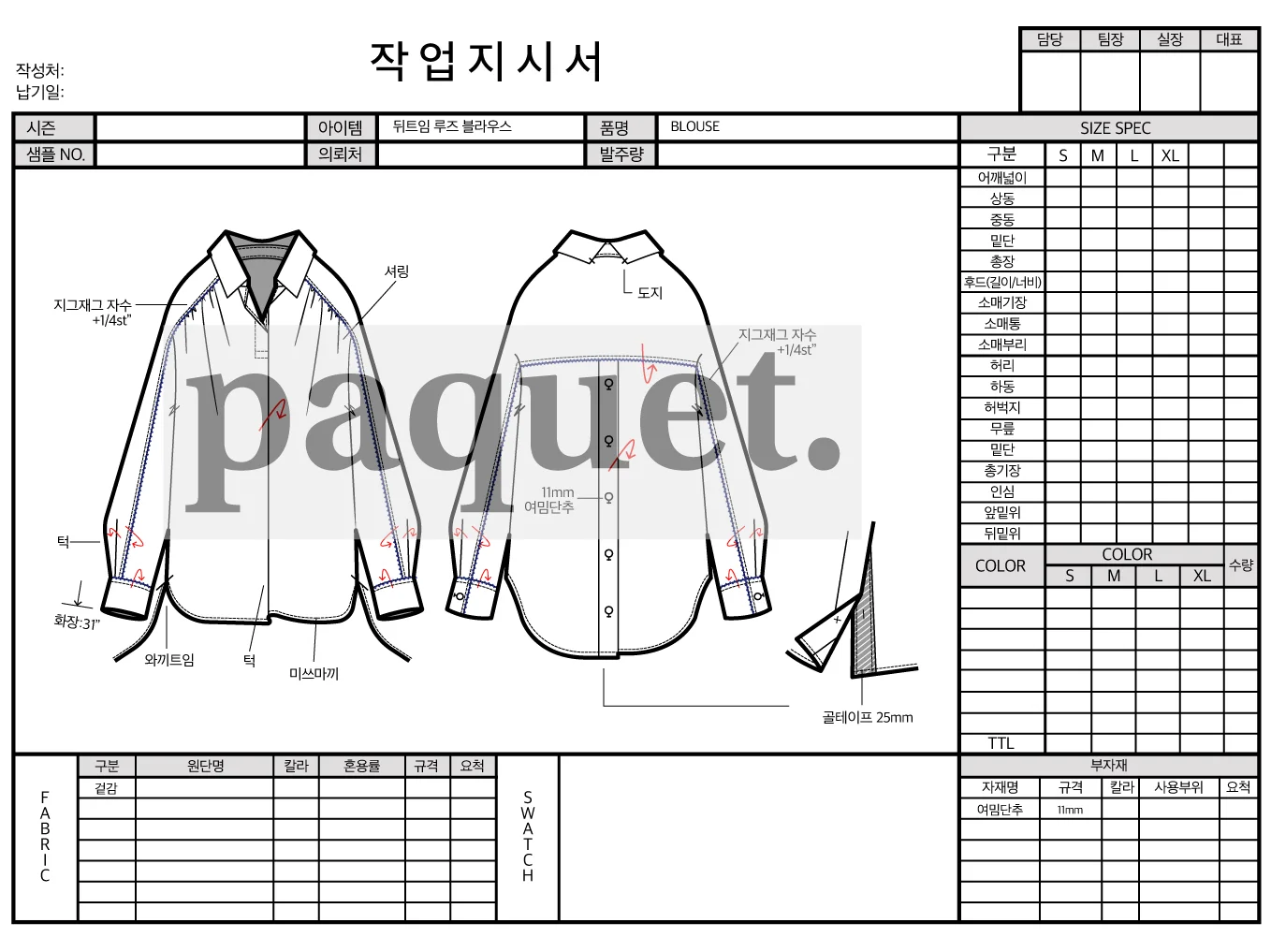 상세이미지-2