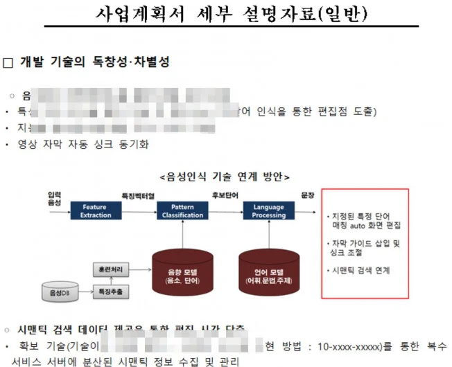 상세이미지-2