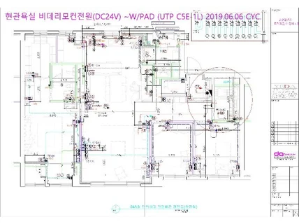 전기, 통신, 소방 도면 및 SHOP 작업시공상세도