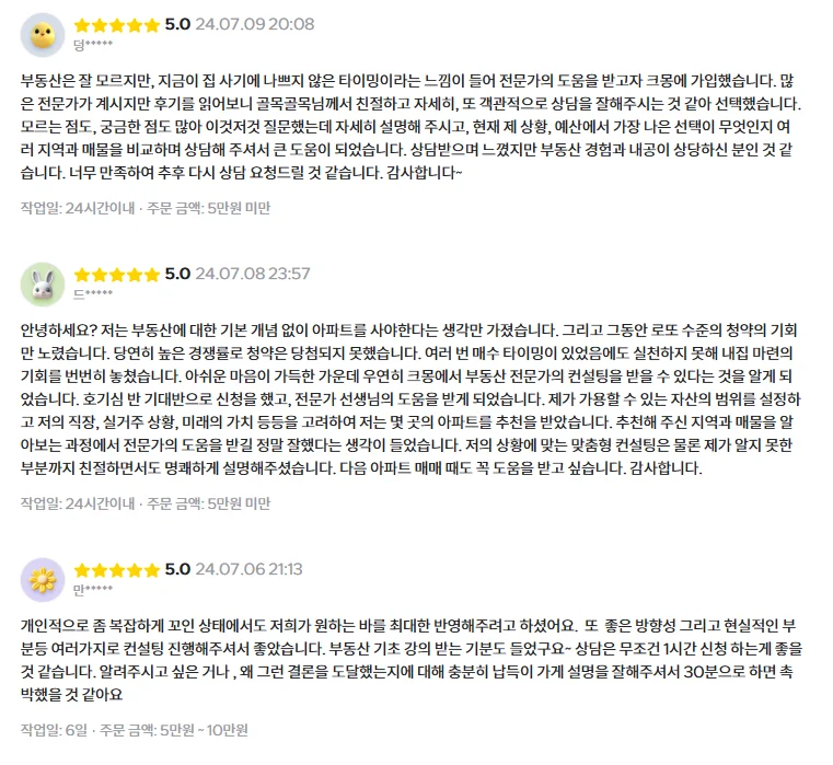 상세이미지-1