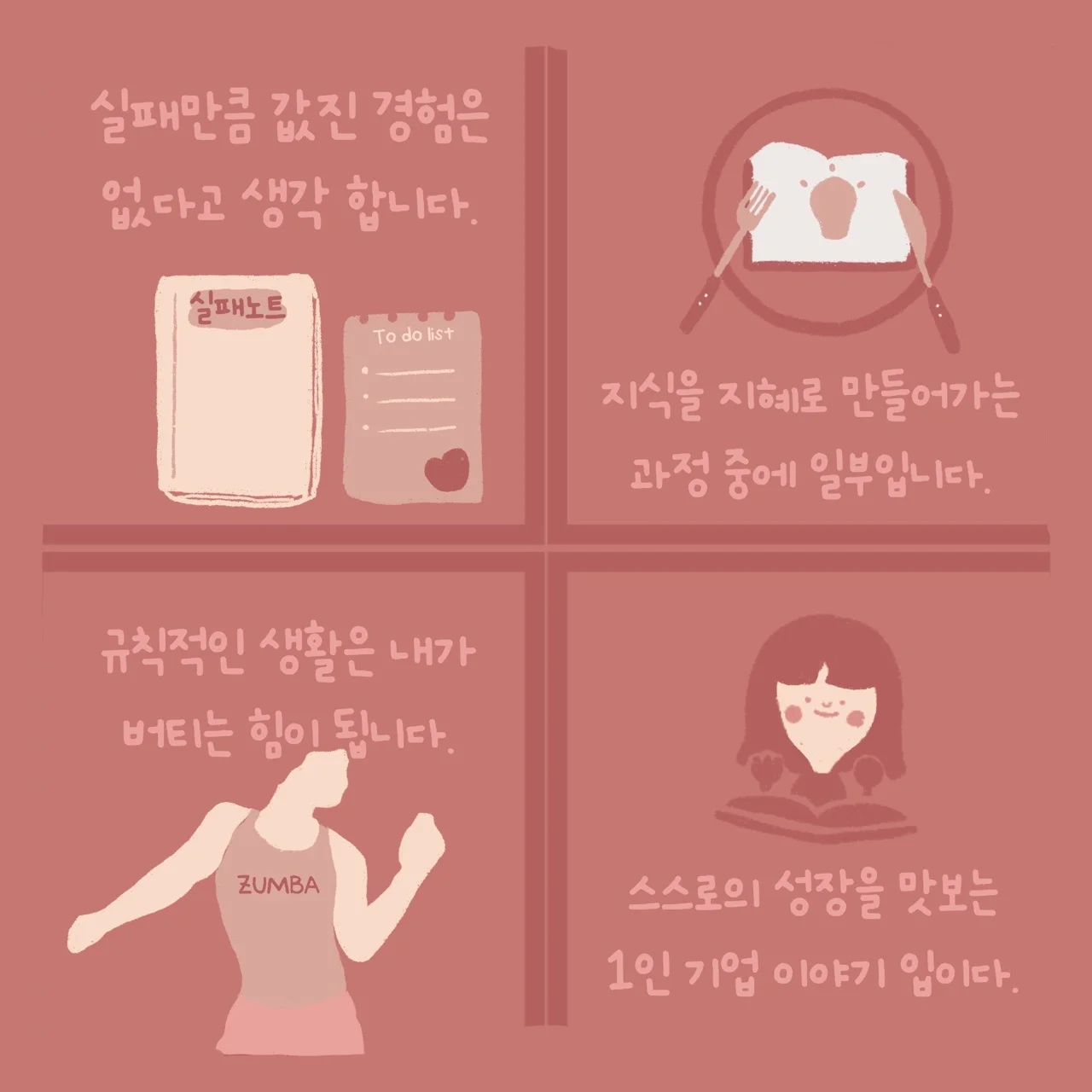 상세이미지-2