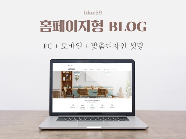 메인 이미지