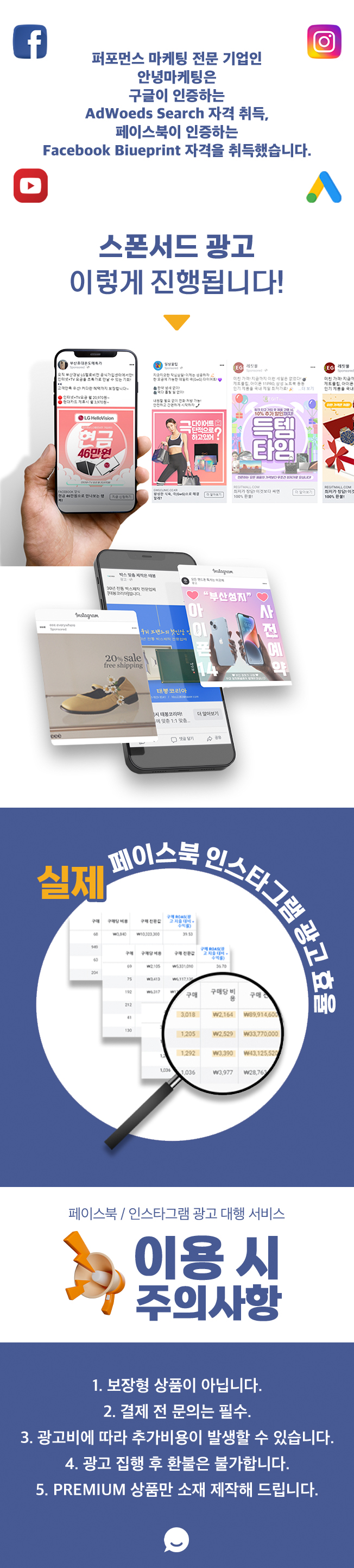 상세이미지-1
