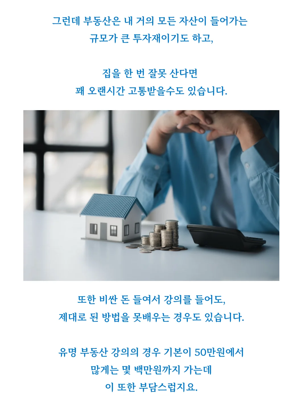 상세이미지-4