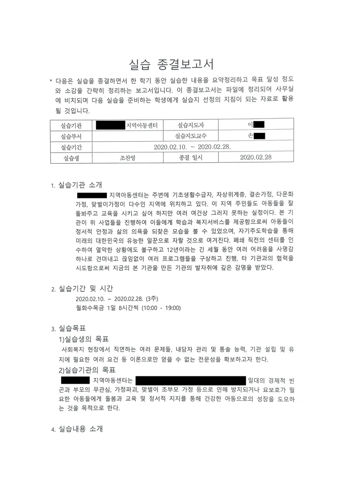 상세이미지-6