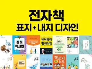 포트폴리오