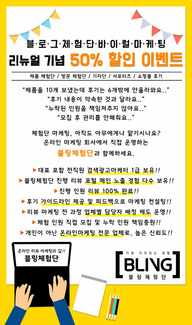 상세이미지-0
