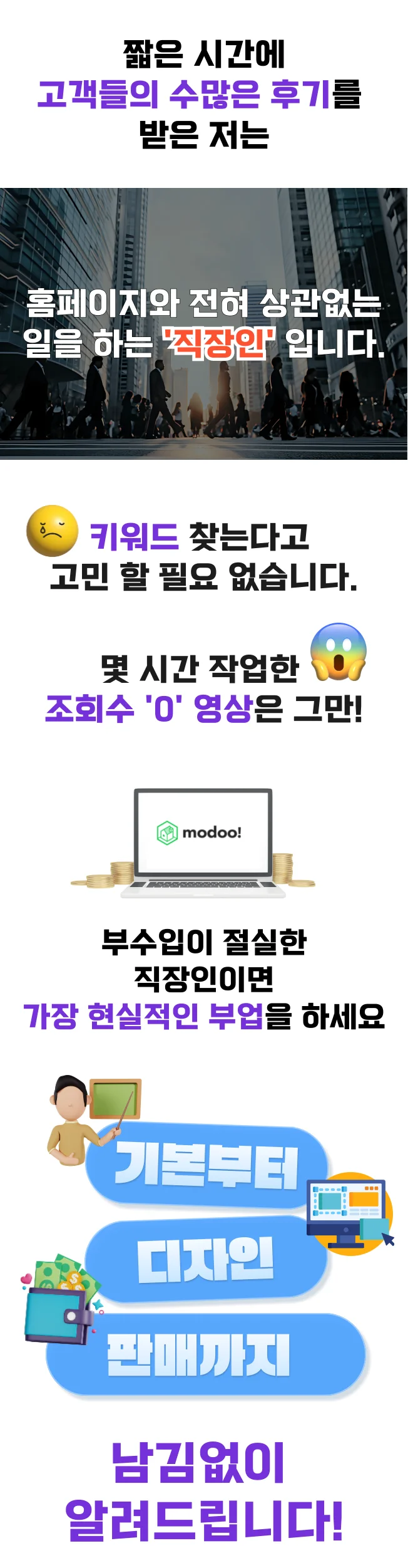 상세이미지-2