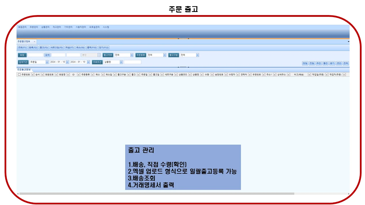 상세이미지-3