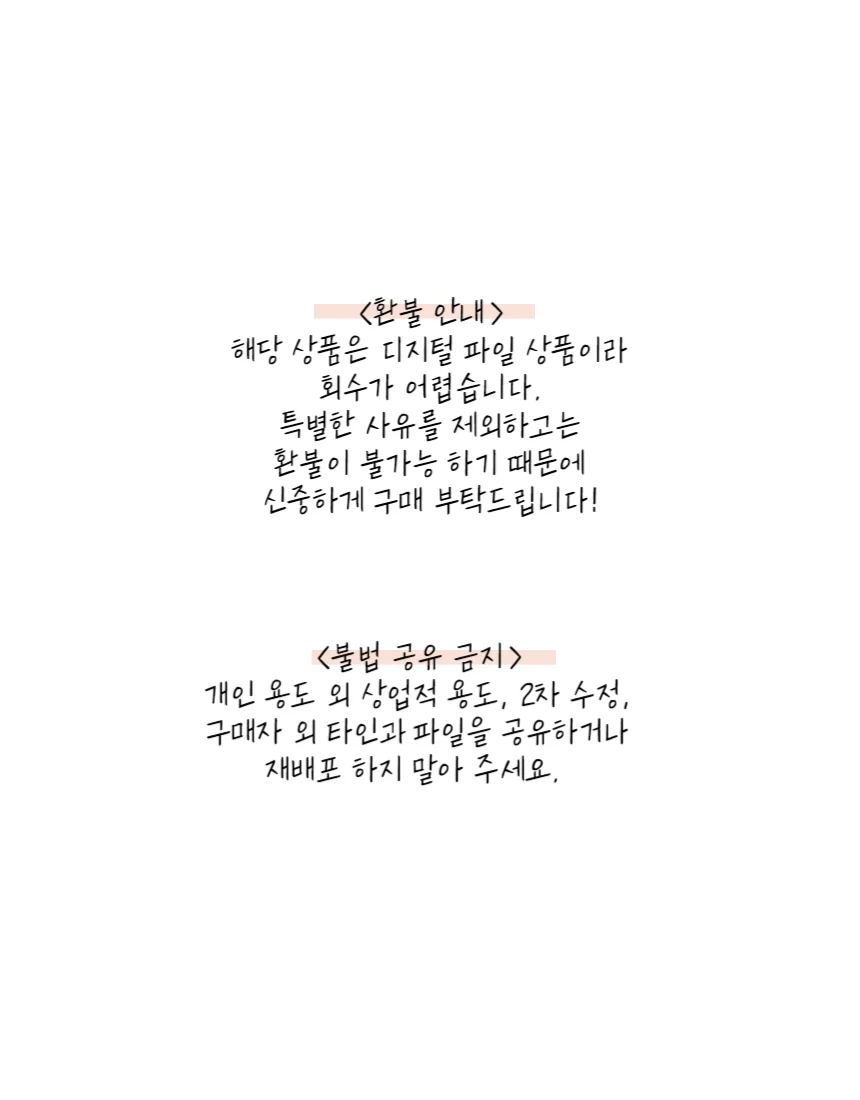 상세이미지-2