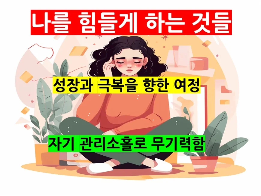 상세이미지-6