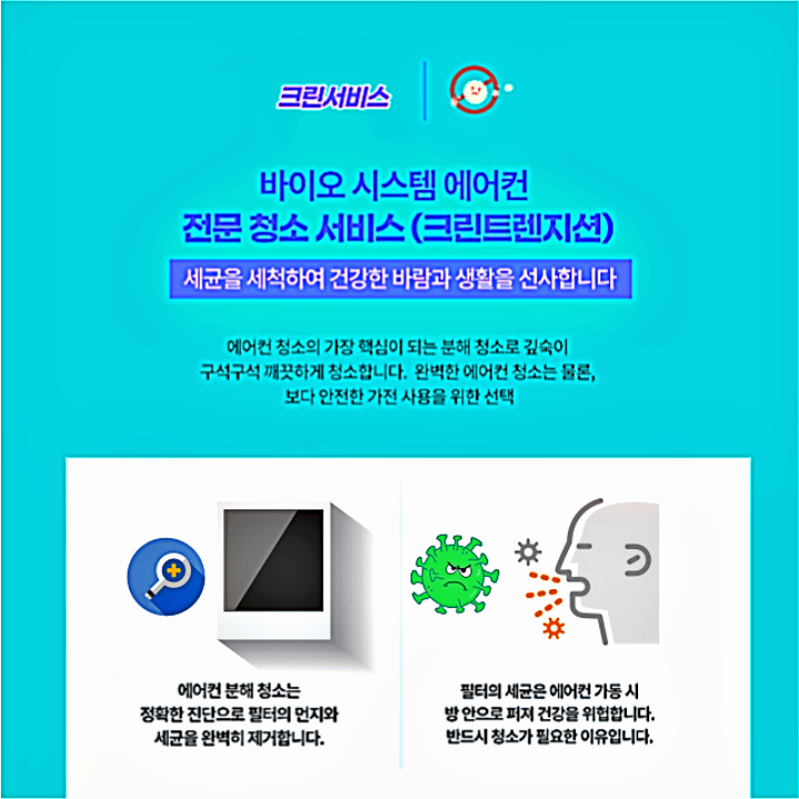 상세이미지-7