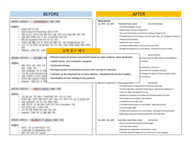 상세이미지-0