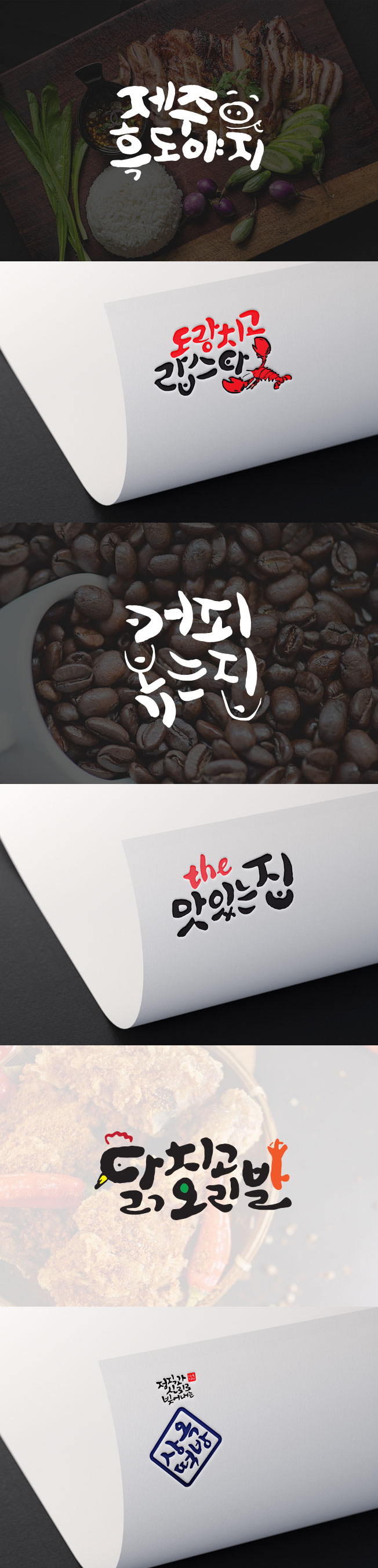 상세이미지-6