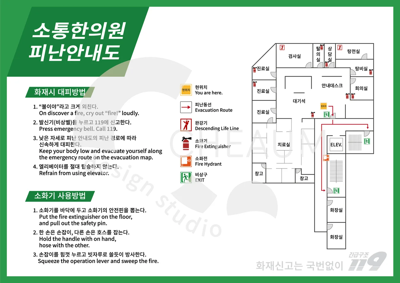 상세이미지-2