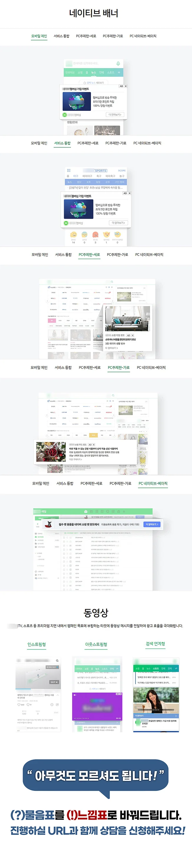 상세이미지-6